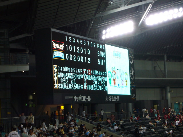img0065.jpg