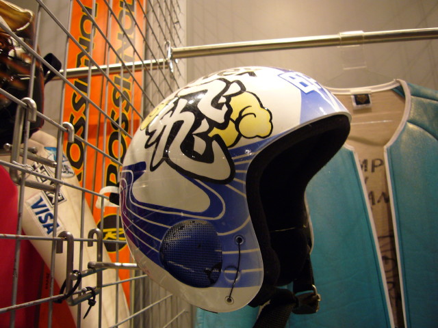img0103.jpg